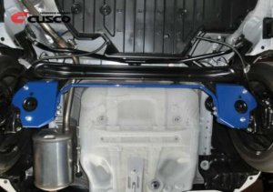 Honda Fit Sway Bar - Rear - Cusco - 16 mm - 2014